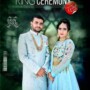 Rinkal + Ravi